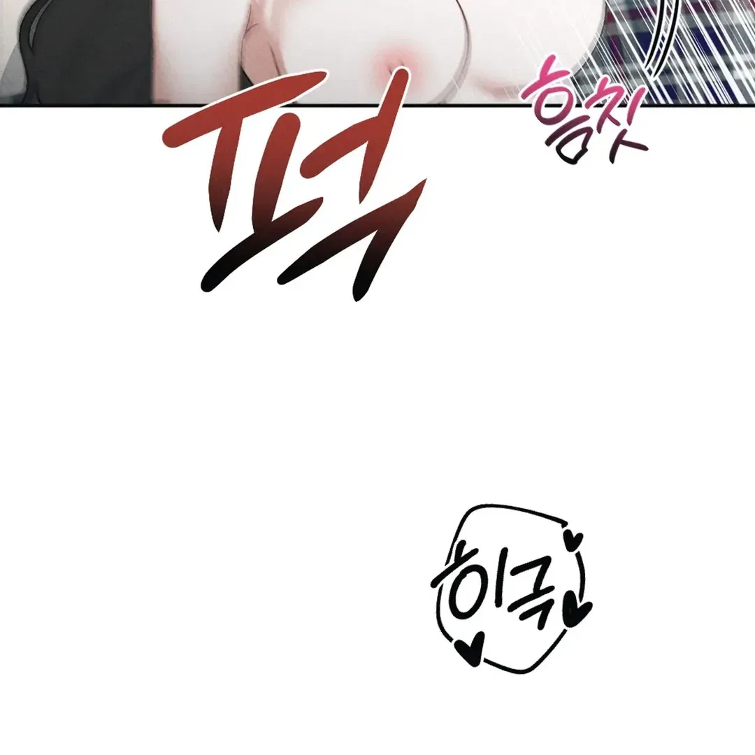 XX a Modest Younger Brother’s Friend Chapter 10 – Page 102