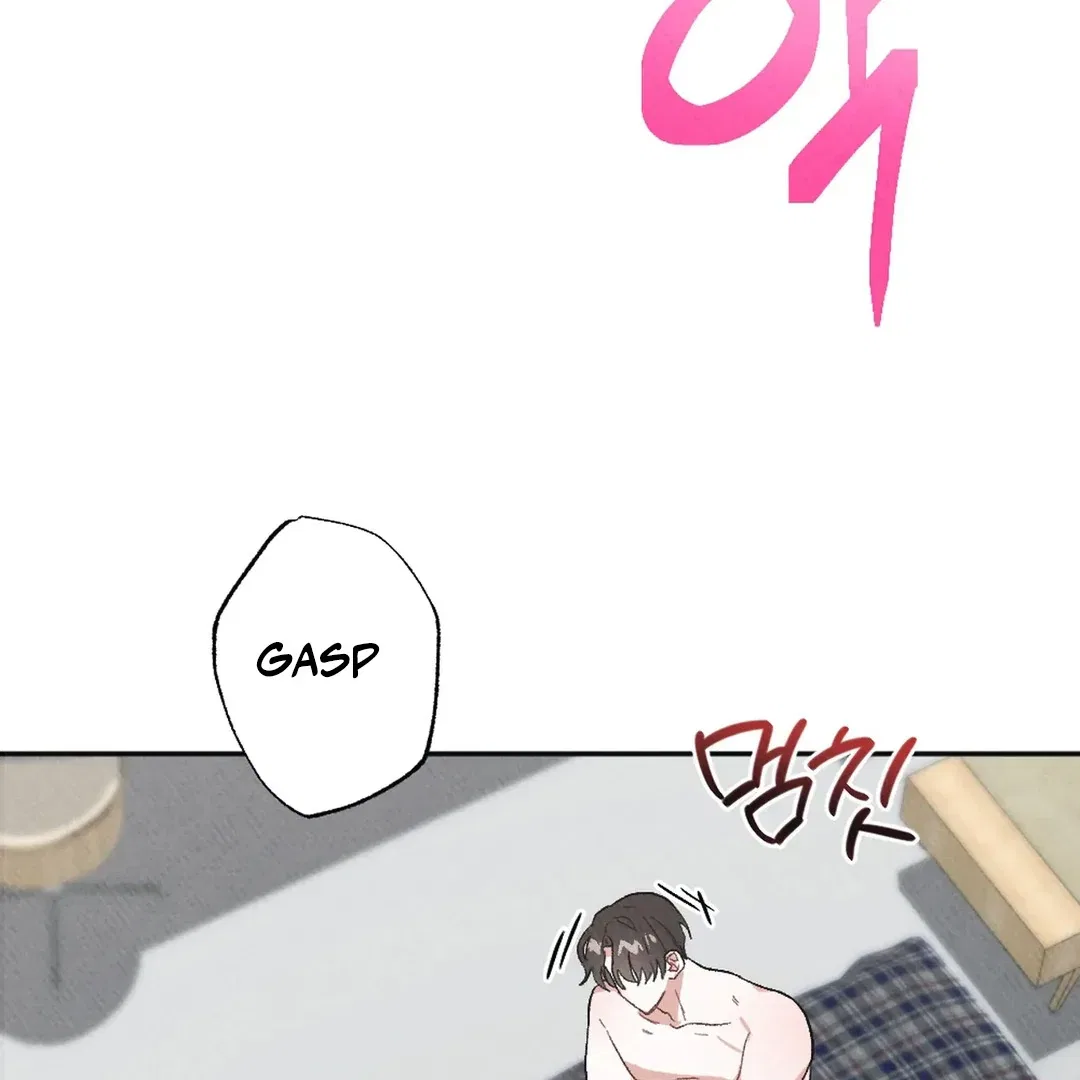 XX a Modest Younger Brother’s Friend Chapter 10 – Page 105