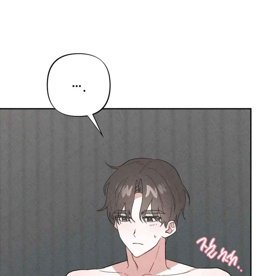 XX a Modest Younger Brother’s Friend Chapter 10 – Page 107