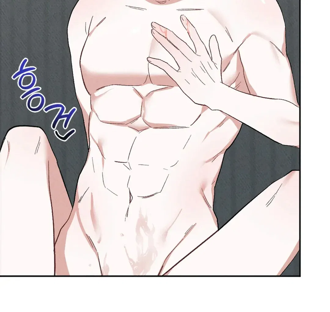XX a Modest Younger Brother’s Friend Chapter 10 – Page 108