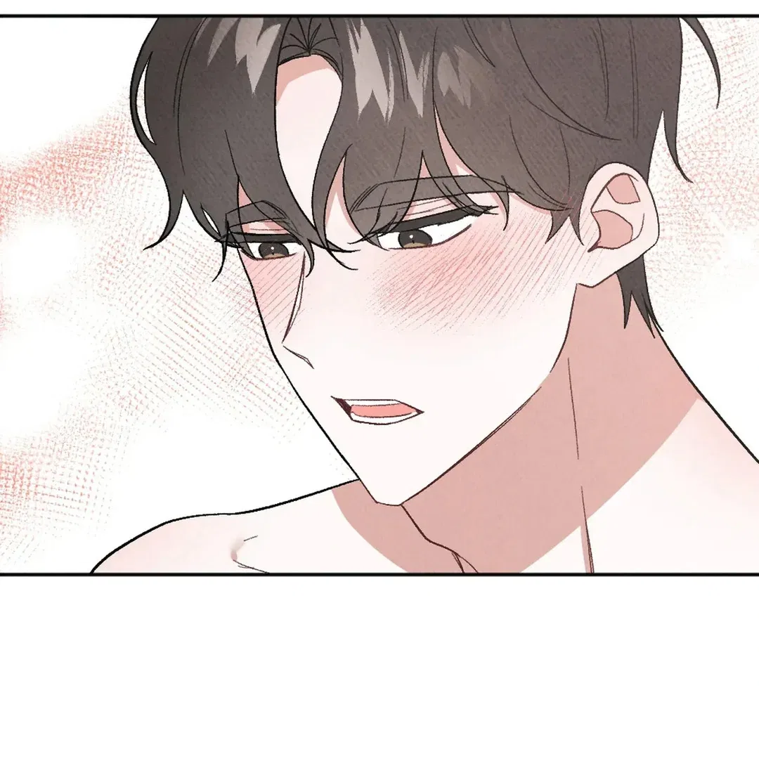XX a Modest Younger Brother’s Friend Chapter 10 – Page 110