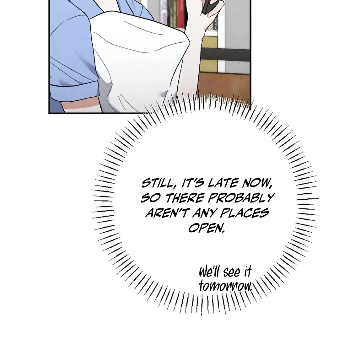XX a Modest Younger Brother’s Friend Chapter 9 – Page 8