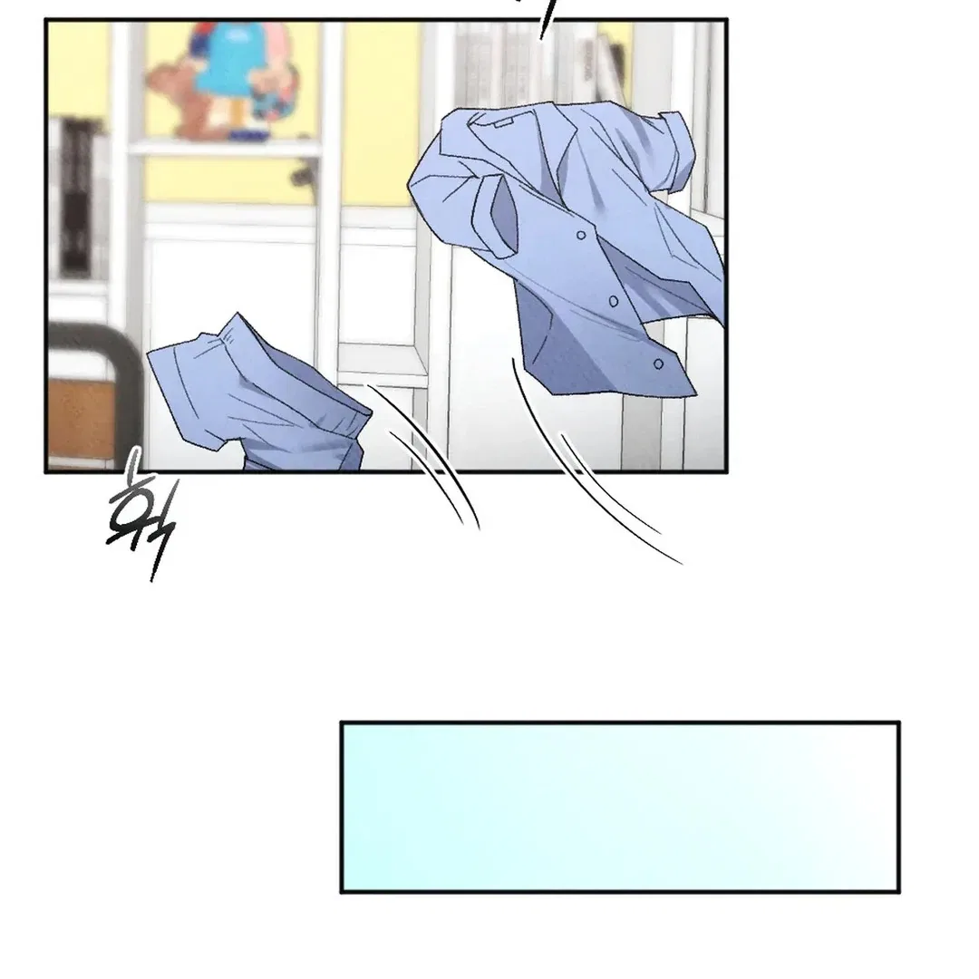 XX a Modest Younger Brother’s Friend Chapter 9 – Page 12