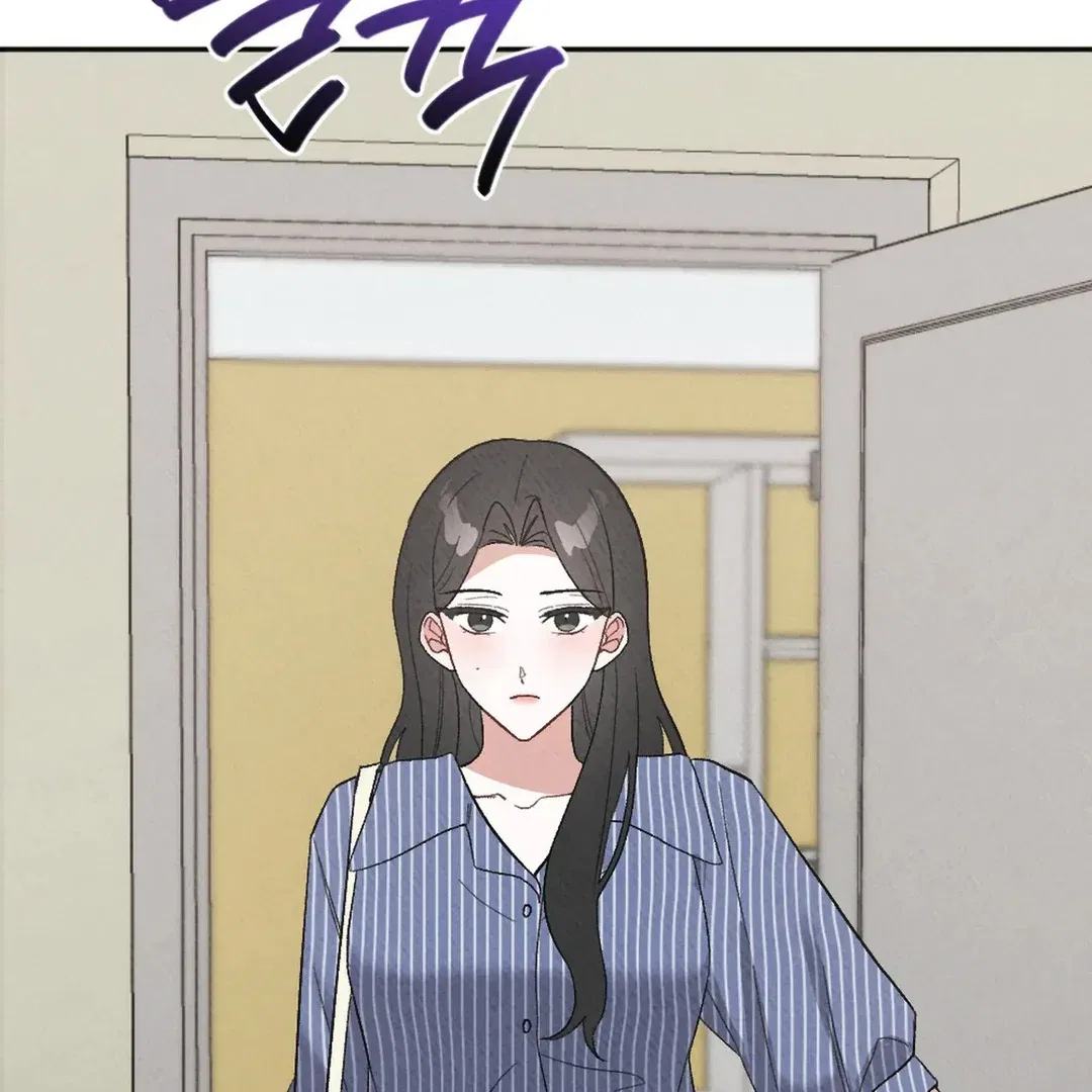 XX a Modest Younger Brother’s Friend Chapter 9 – Page 14