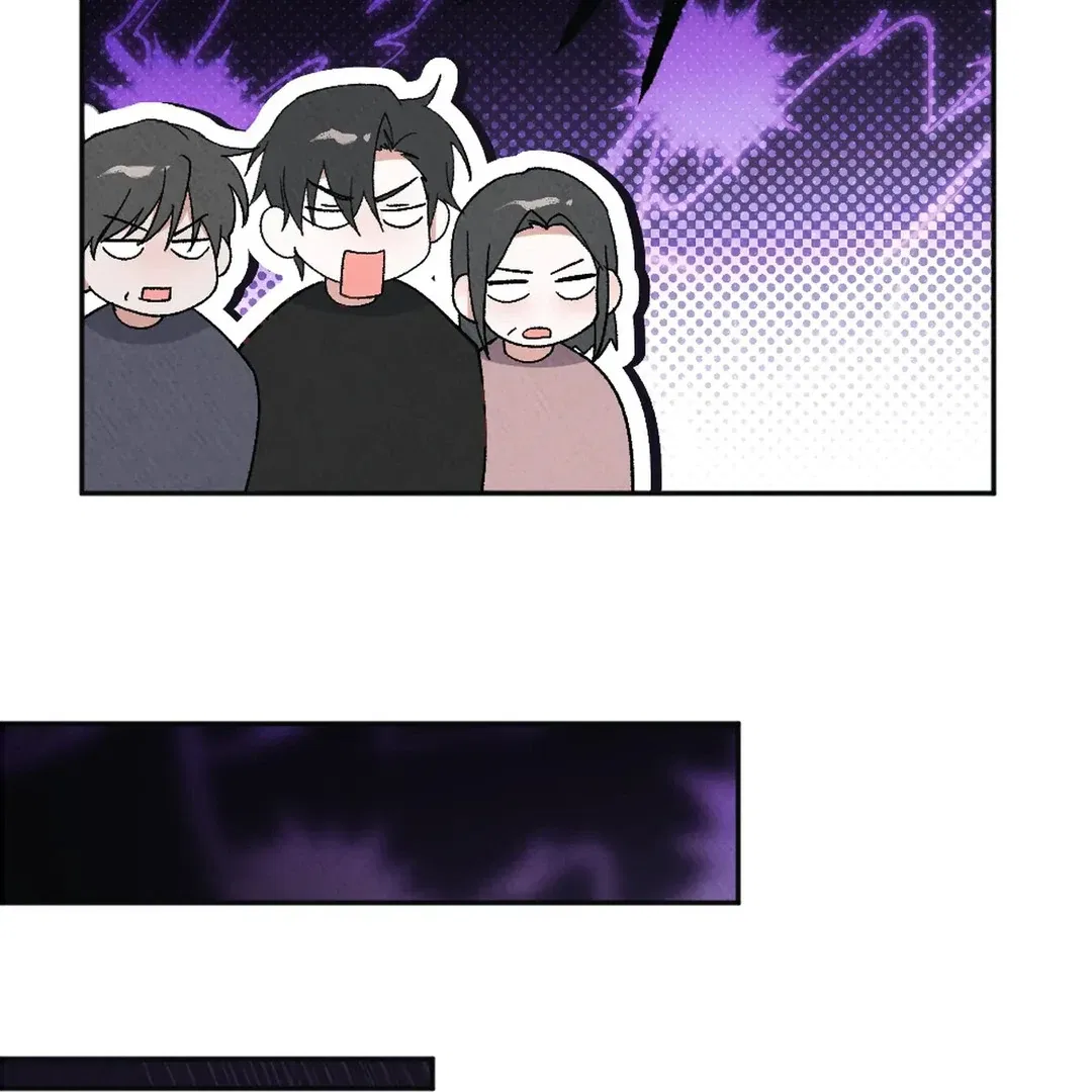 XX a Modest Younger Brother’s Friend Chapter 9 – Page 22