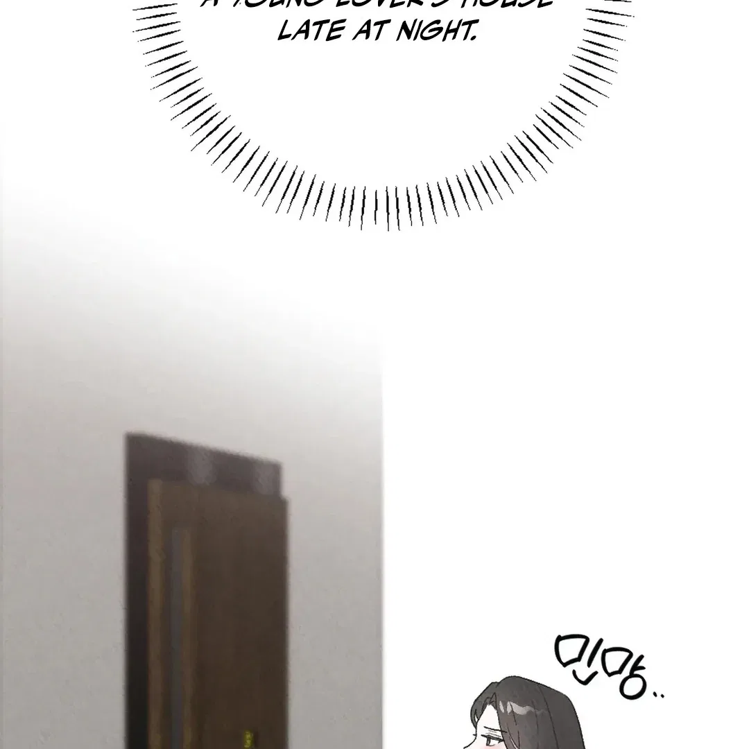 XX a Modest Younger Brother’s Friend Chapter 9 – Page 24