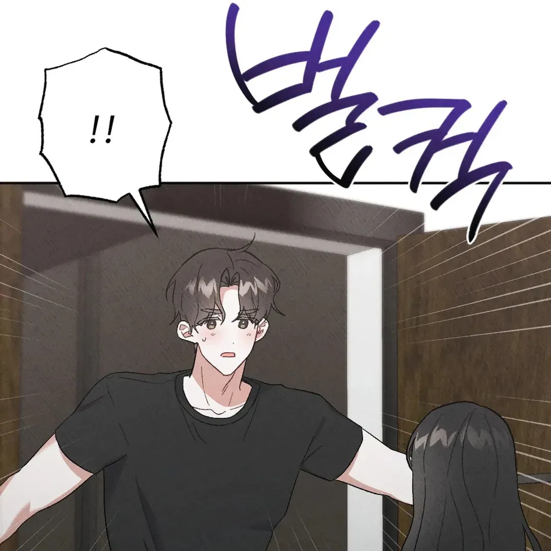 XX a Modest Younger Brother’s Friend Chapter 9 – Page 31