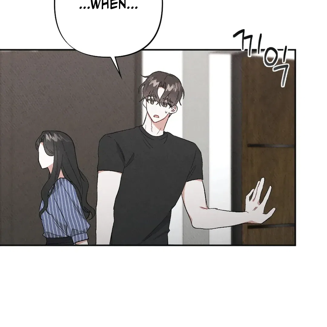 XX a Modest Younger Brother’s Friend Chapter 9 – Page 33
