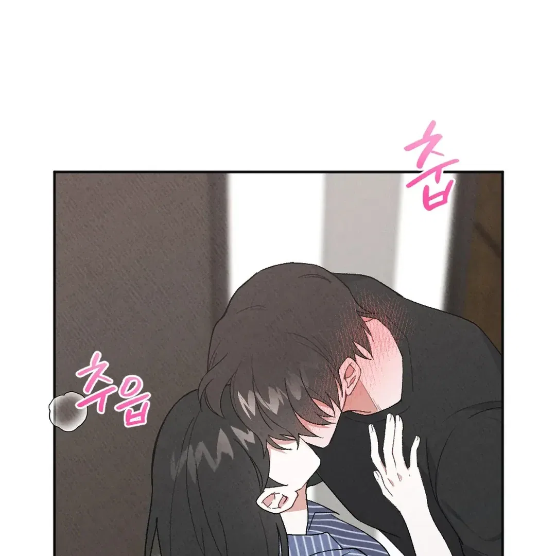 XX a Modest Younger Brother’s Friend Chapter 9 – Page 38