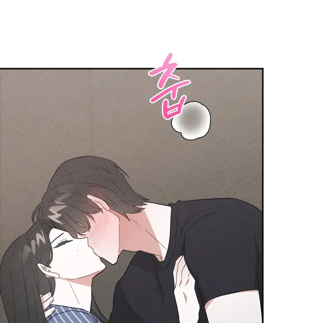 XX a Modest Younger Brother’s Friend Chapter 9 – Page 42