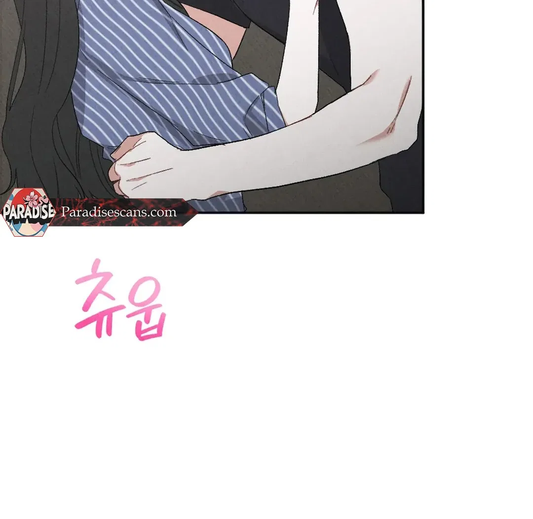XX a Modest Younger Brother’s Friend Chapter 9 – Page 43