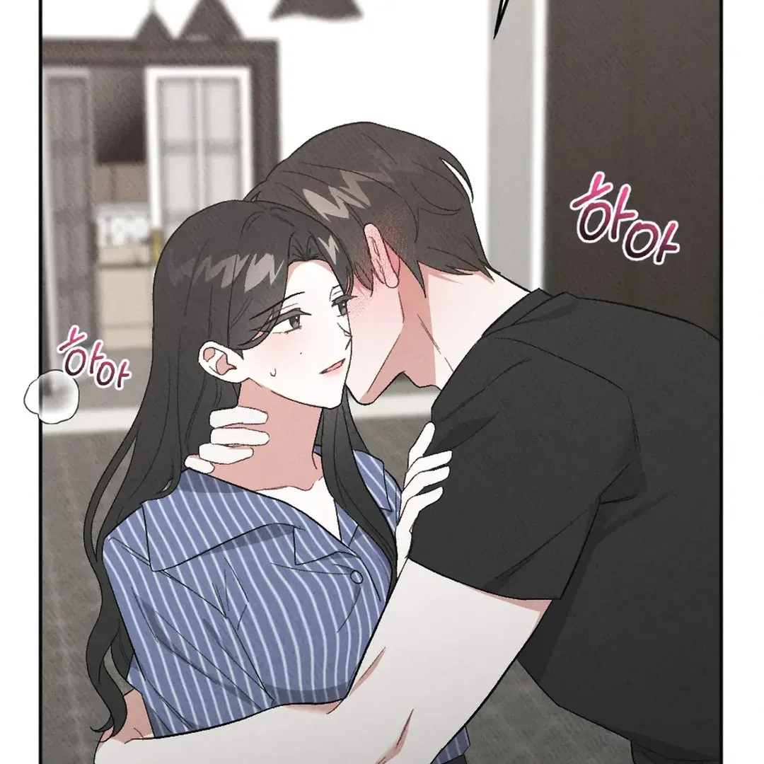 XX a Modest Younger Brother’s Friend Chapter 9 – Page 46