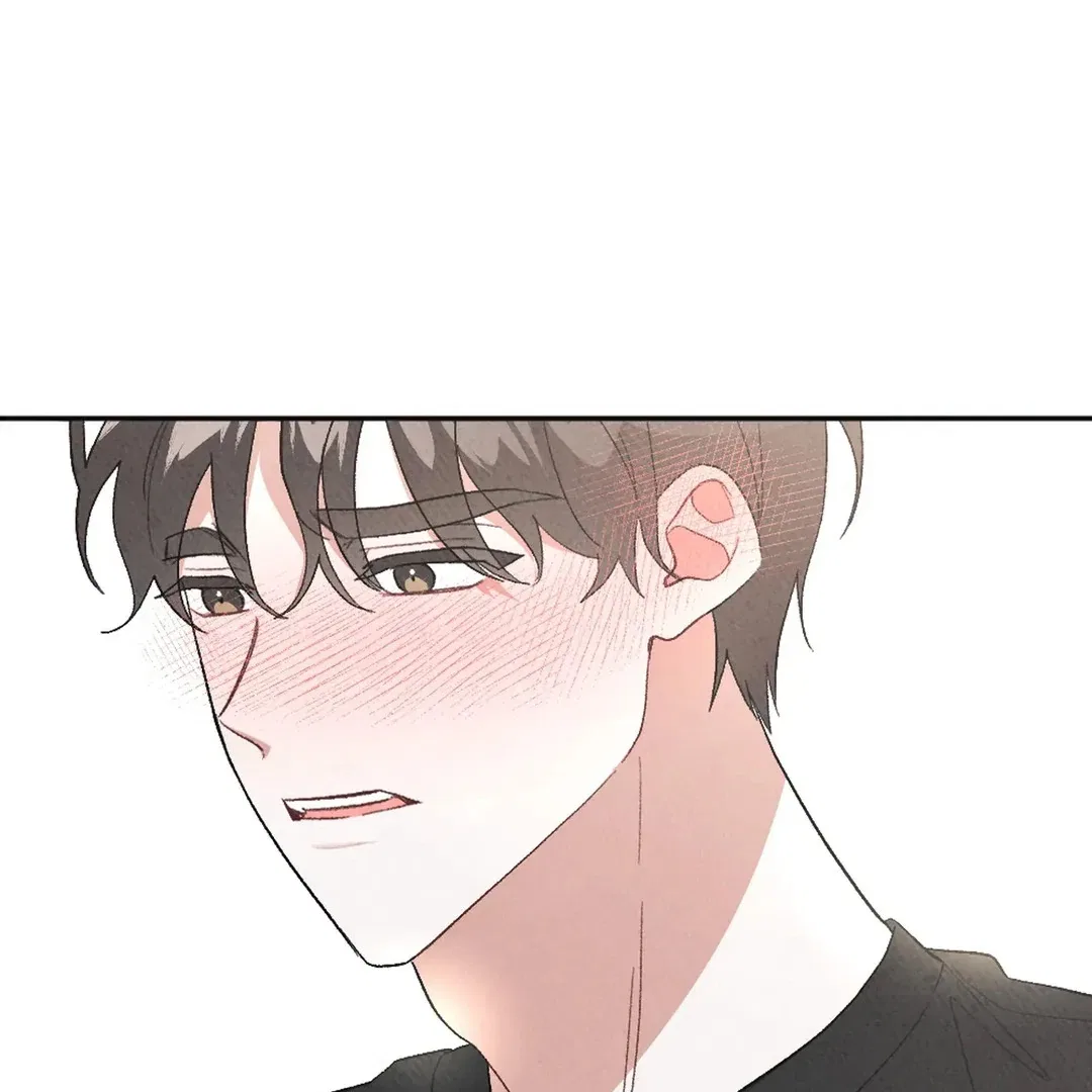 XX a Modest Younger Brother’s Friend Chapter 9 – Page 51