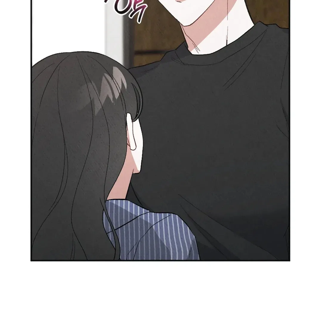 XX a Modest Younger Brother’s Friend Chapter 9 – Page 59