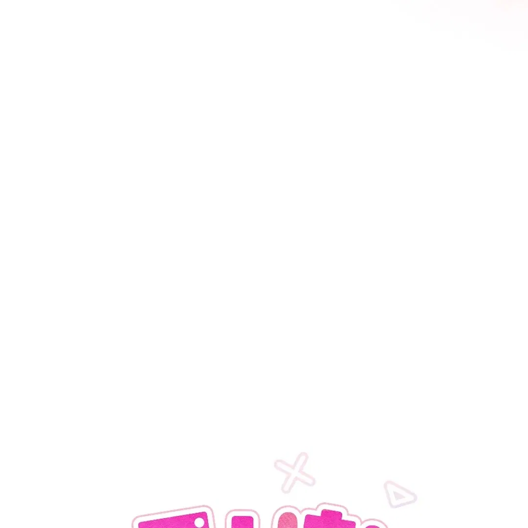 XX a Modest Younger Brother’s Friend Chapter 9 – Page 63