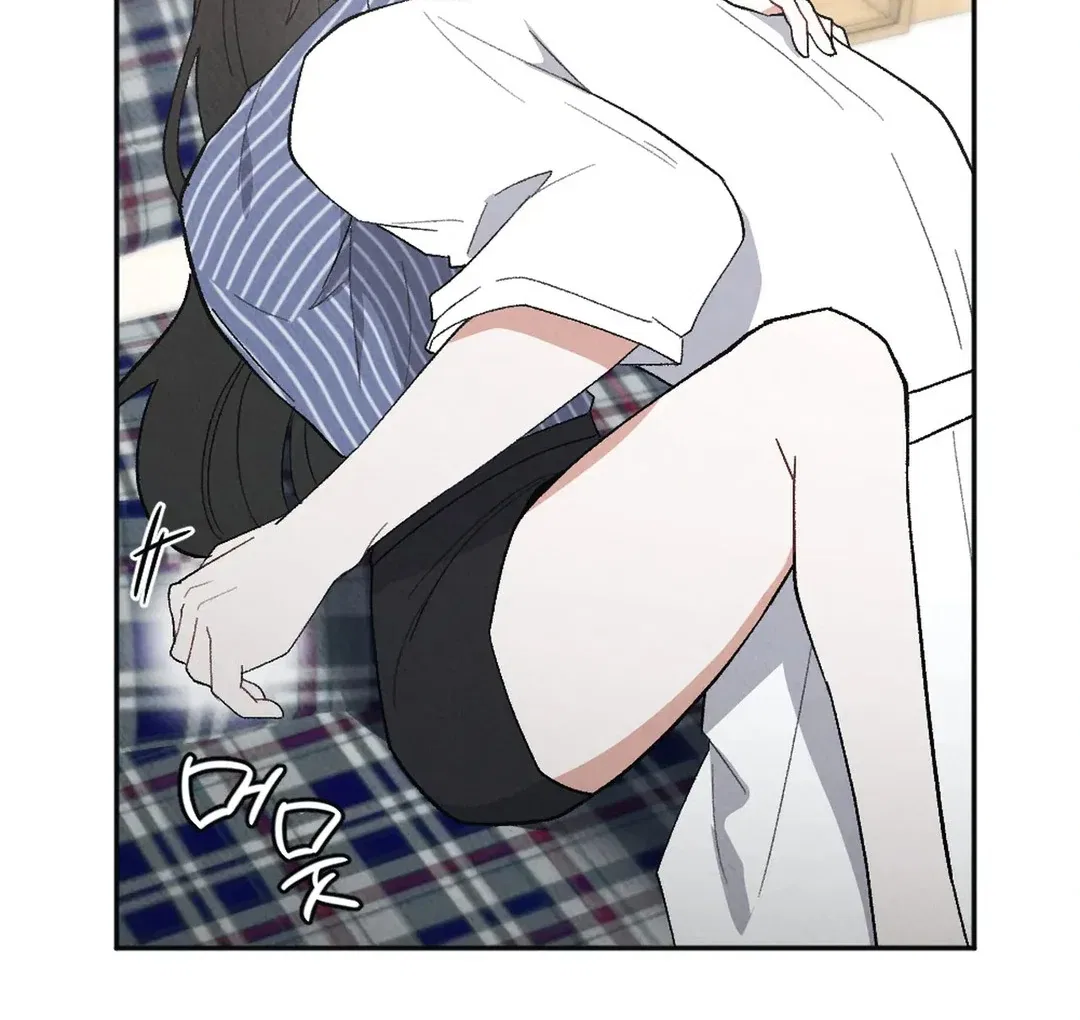 XX a Modest Younger Brother’s Friend Chapter 9 – Page 71