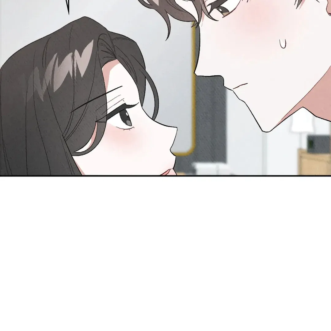 XX a Modest Younger Brother’s Friend Chapter 9 – Page 73