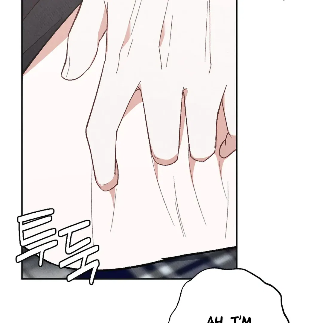 XX a Modest Younger Brother’s Friend Chapter 9 – Page 75