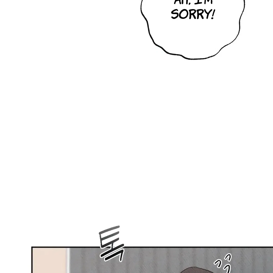 XX a Modest Younger Brother’s Friend Chapter 9 – Page 76