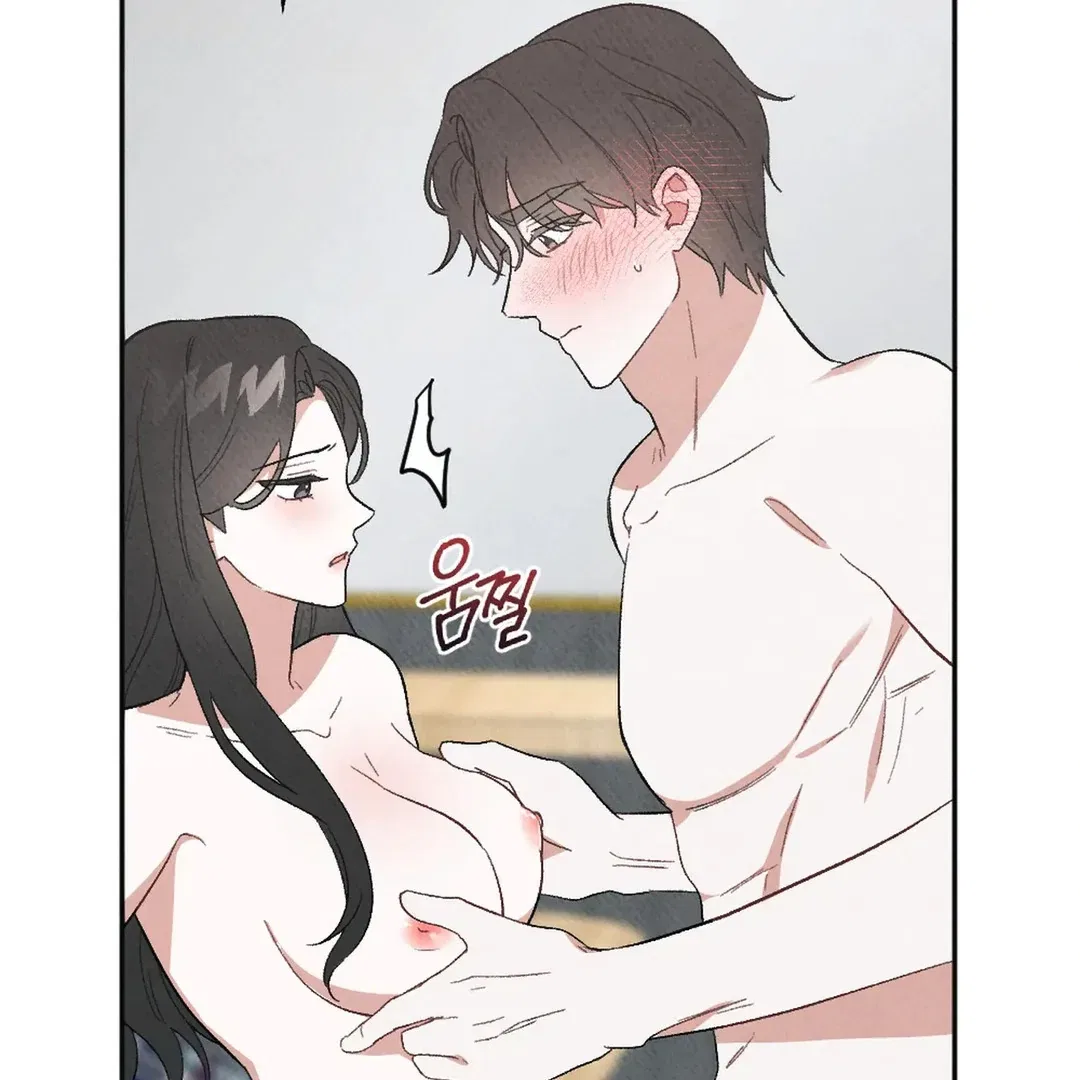 XX a Modest Younger Brother’s Friend Chapter 9 – Page 82