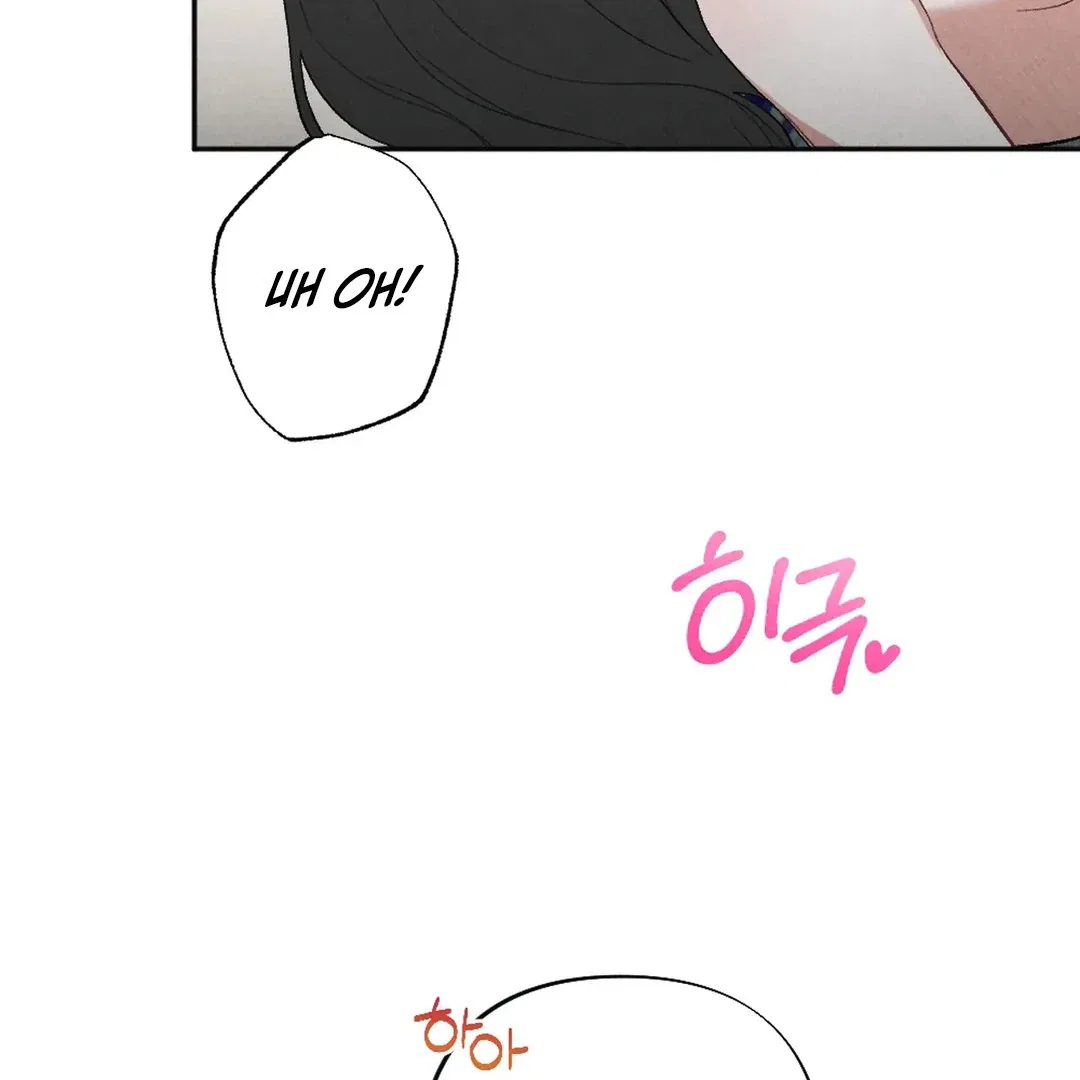 XX a Modest Younger Brother’s Friend Chapter 9 – Page 97