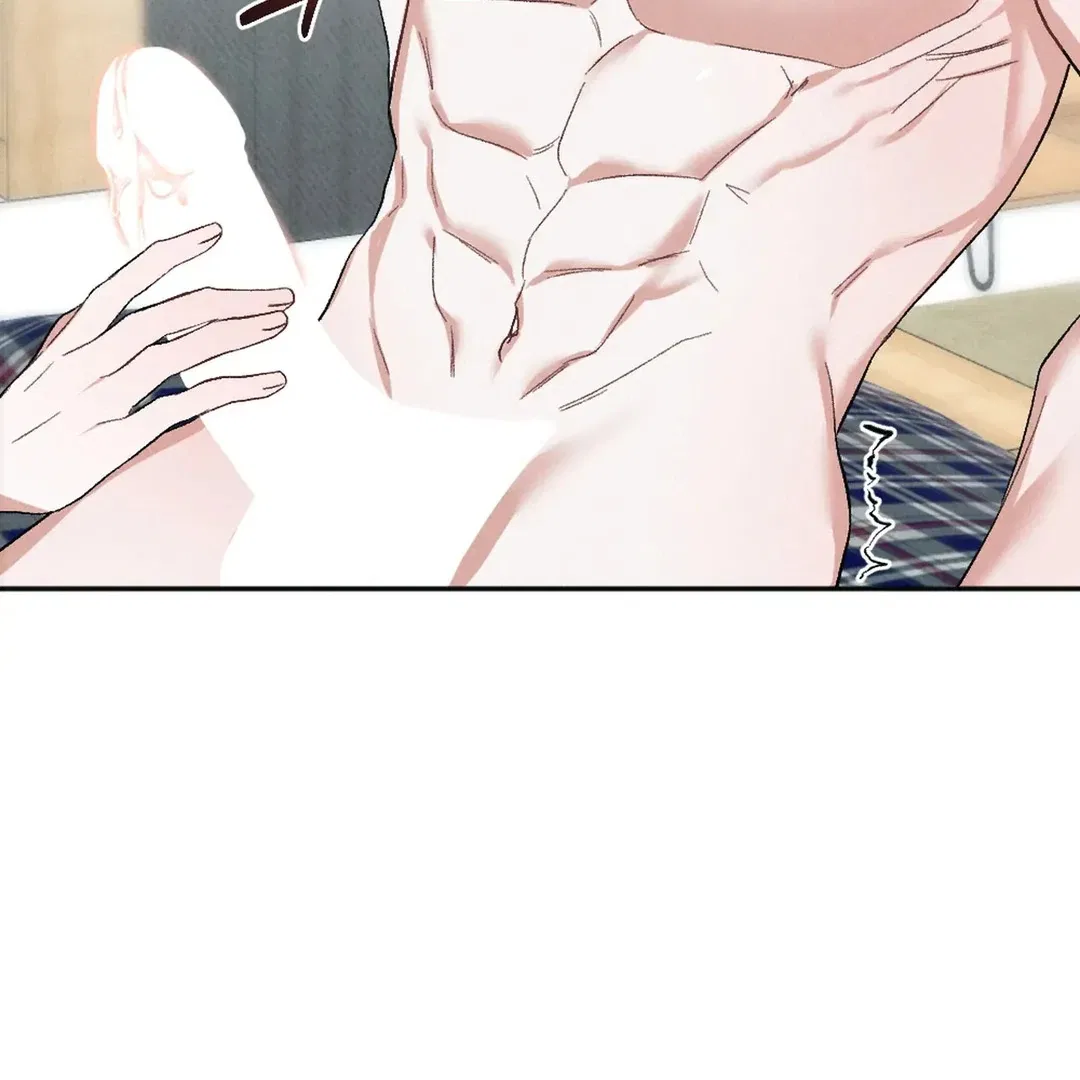 XX a Modest Younger Brother’s Friend Chapter 9 – Page 107