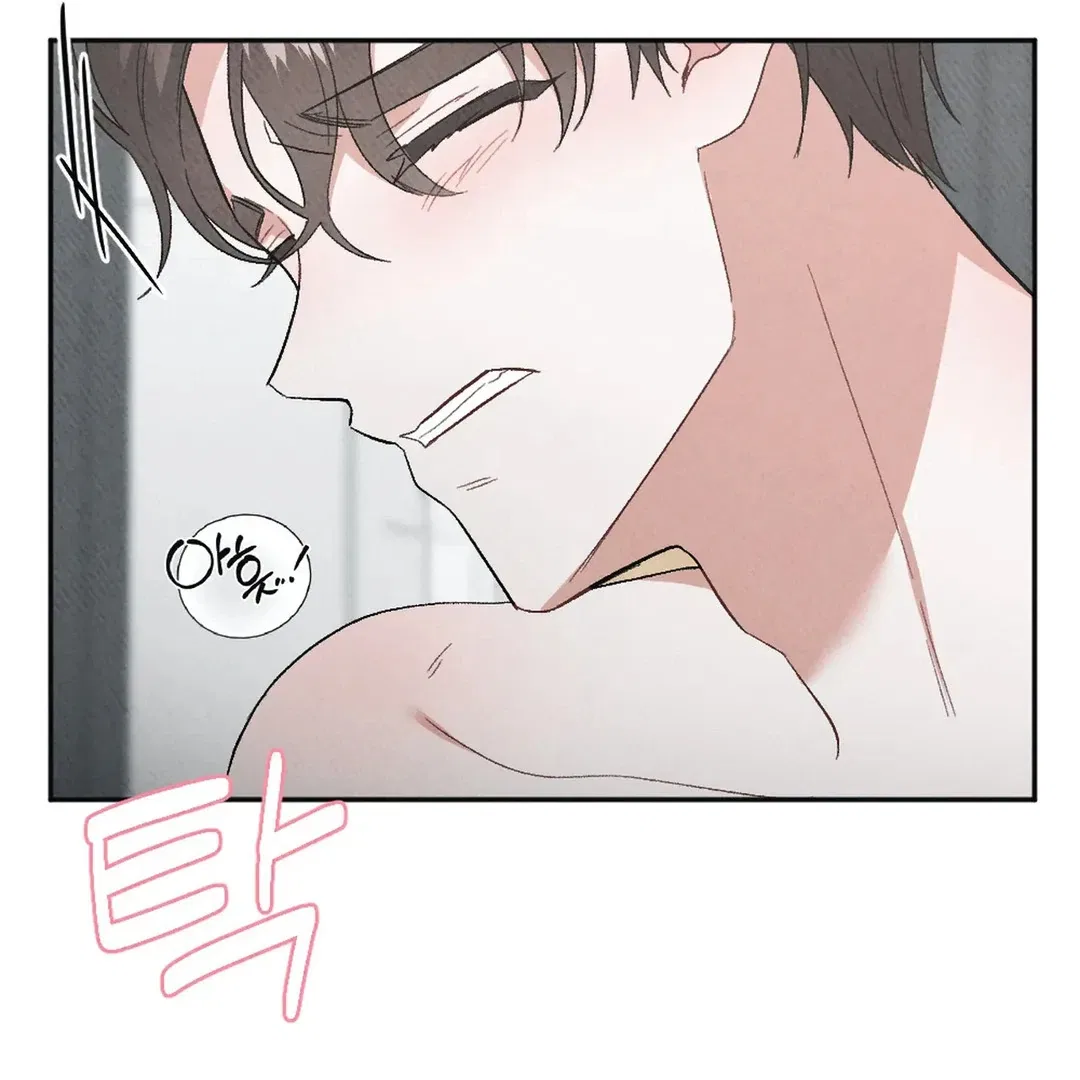 XX a Modest Younger Brother’s Friend Chapter 9 – Page 113