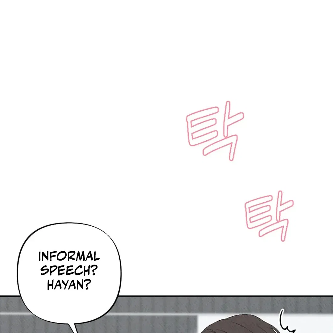 XX a Modest Younger Brother’s Friend Chapter 9 – Page 114