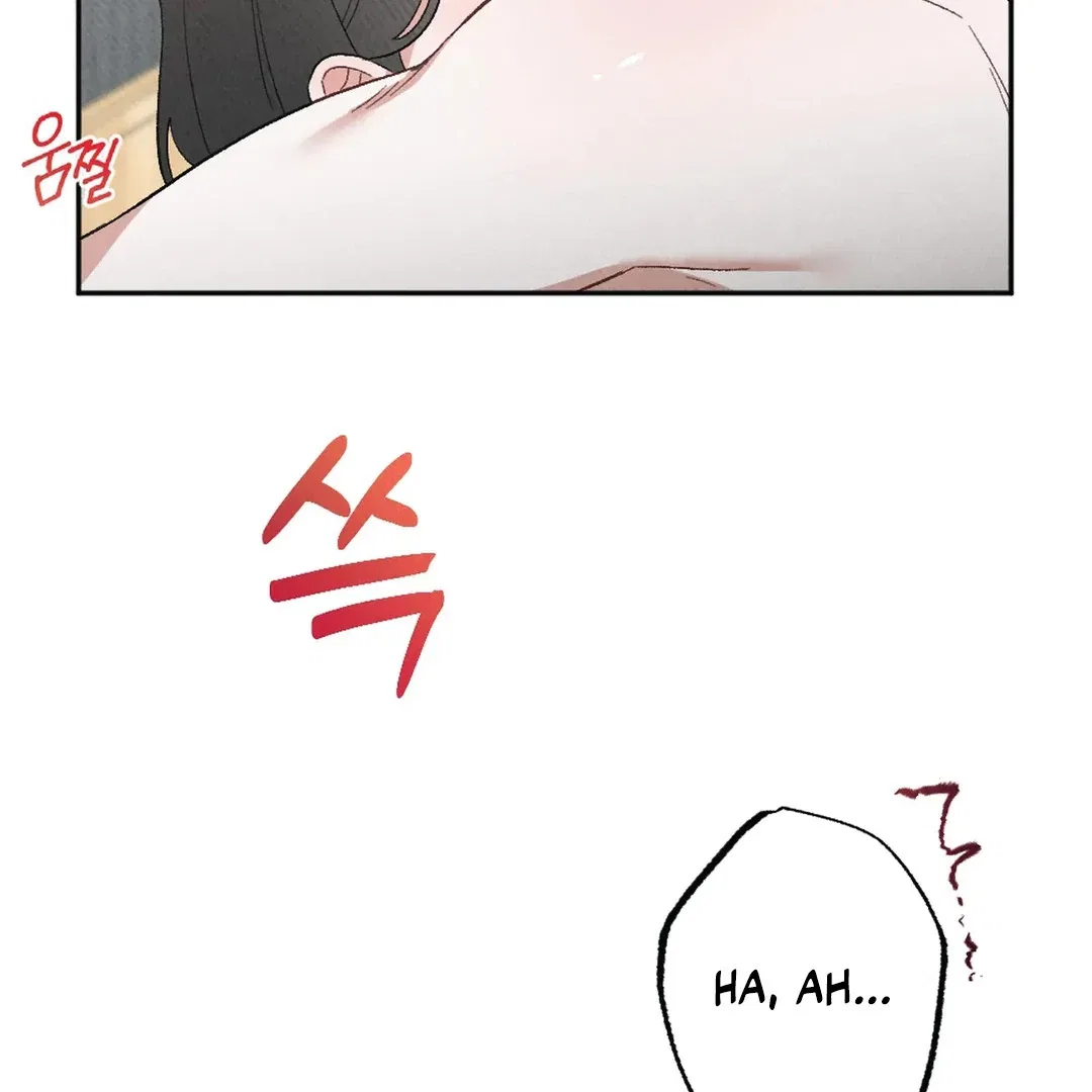 XX a Modest Younger Brother’s Friend Chapter 9 – Page 120