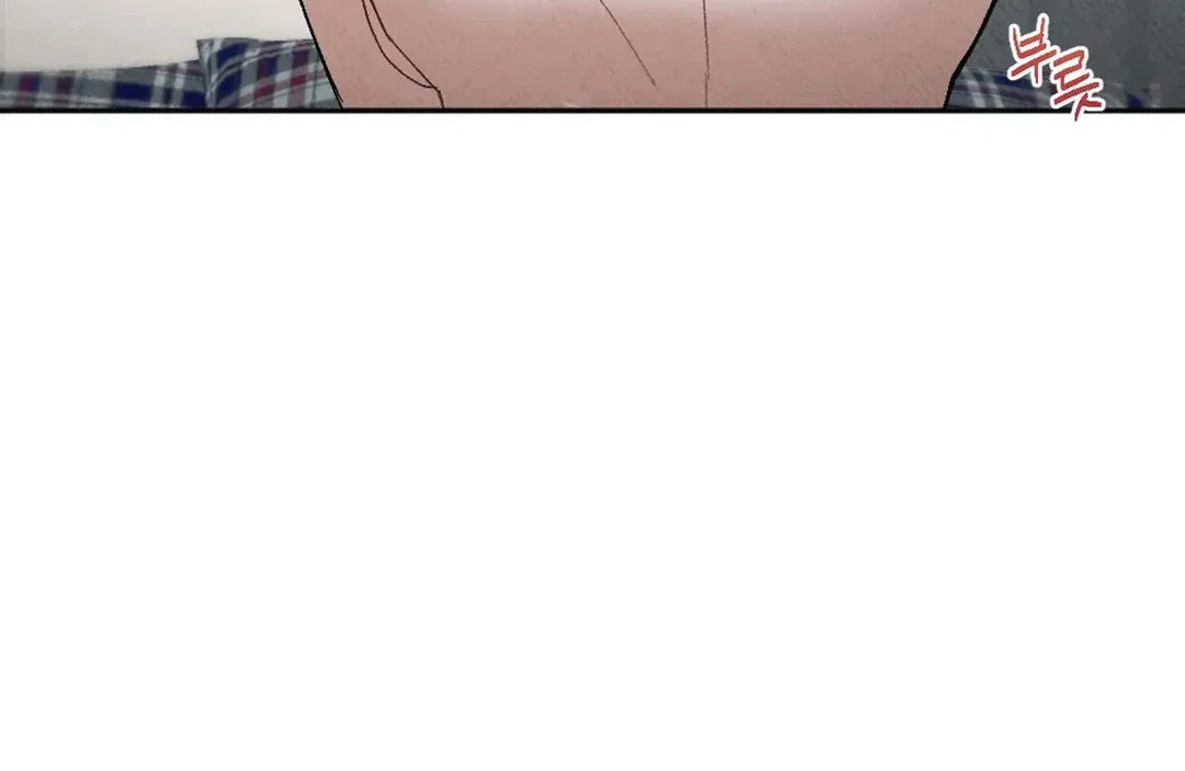 XX a Modest Younger Brother’s Friend Chapter 9 – Page 124