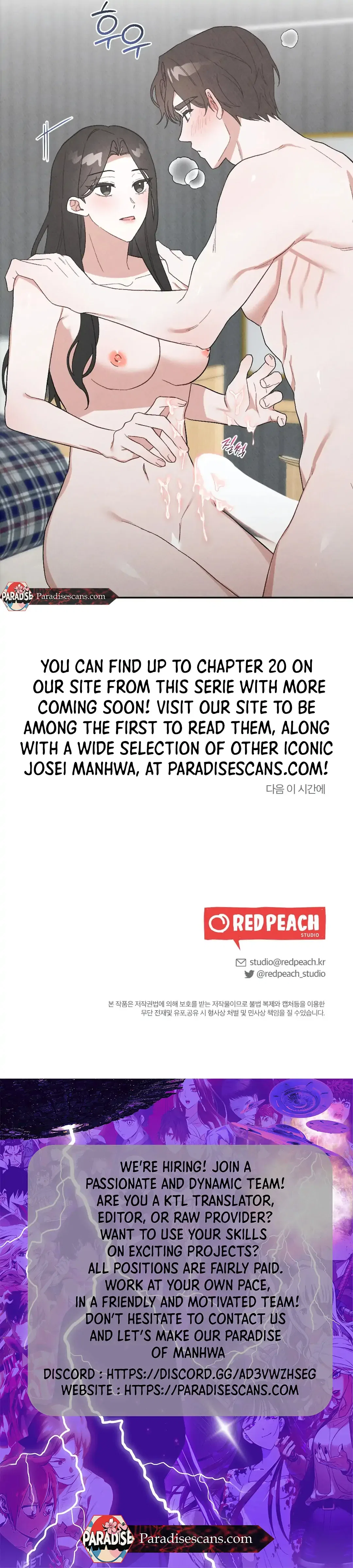 XX a Modest Younger Brother’s Friend Chapter 9 – Page 126