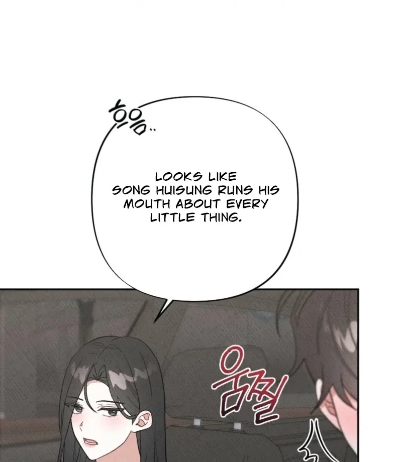 XX a Modest Younger Brother’s Friend Chapter 8 – Page 7