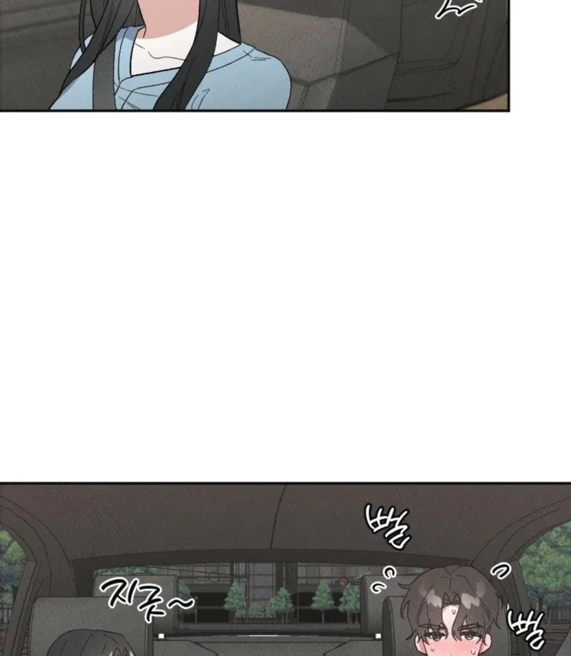 XX a Modest Younger Brother’s Friend Chapter 8 – Page 8
