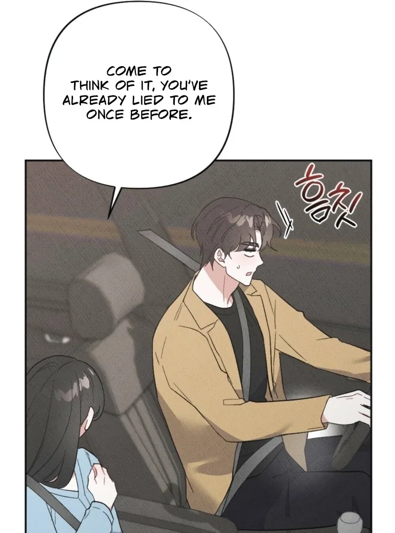 XX a Modest Younger Brother’s Friend Chapter 8 – Page 14