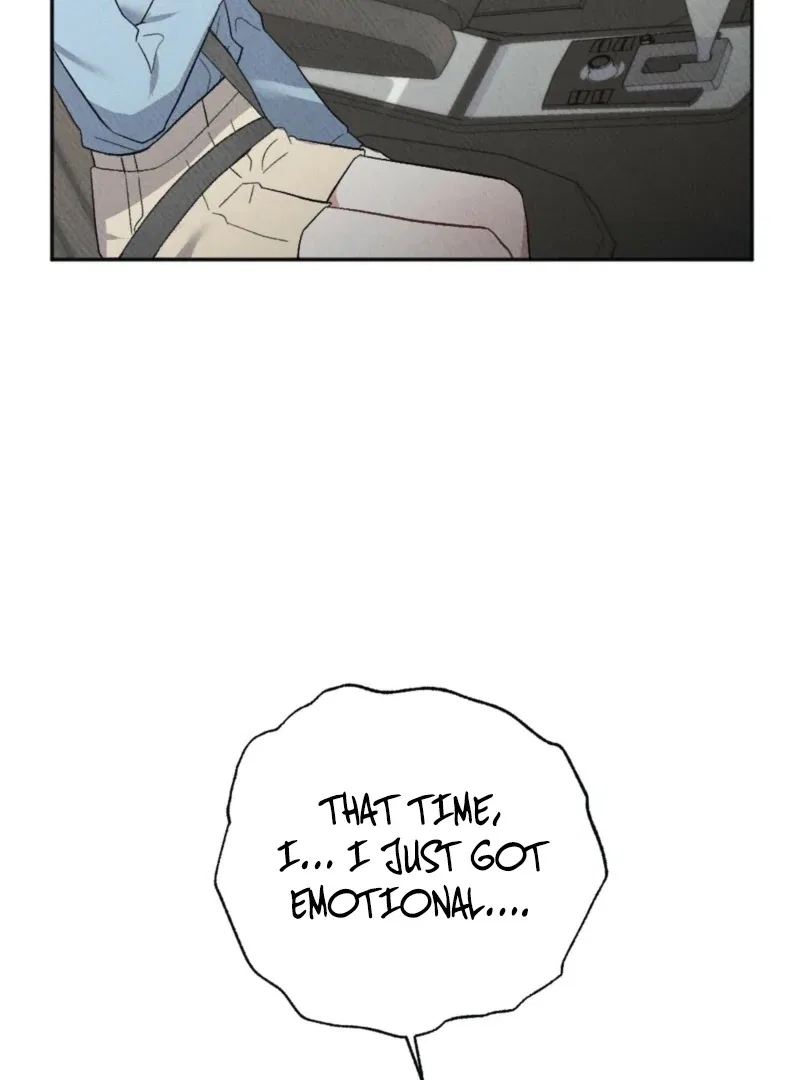 XX a Modest Younger Brother’s Friend Chapter 8 – Page 15