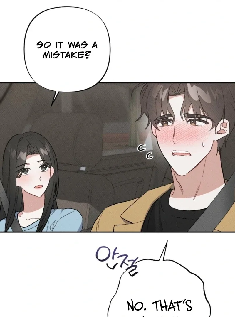 XX a Modest Younger Brother’s Friend Chapter 8 – Page 19