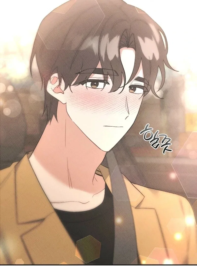 XX a Modest Younger Brother’s Friend Chapter 8 – Page 23
