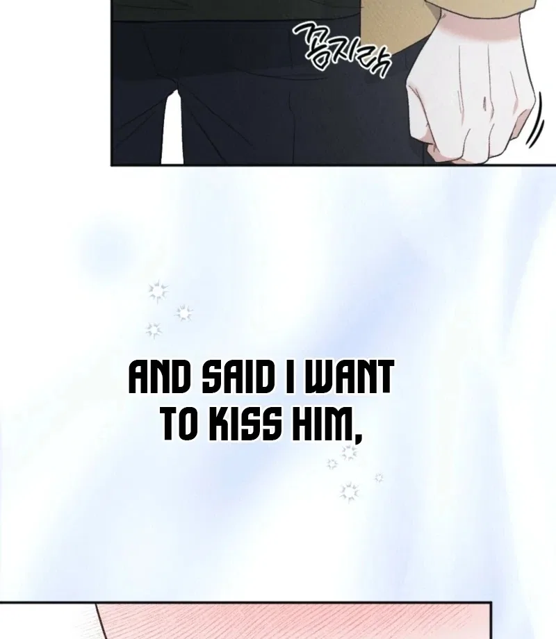 XX a Modest Younger Brother’s Friend Chapter 8 – Page 38