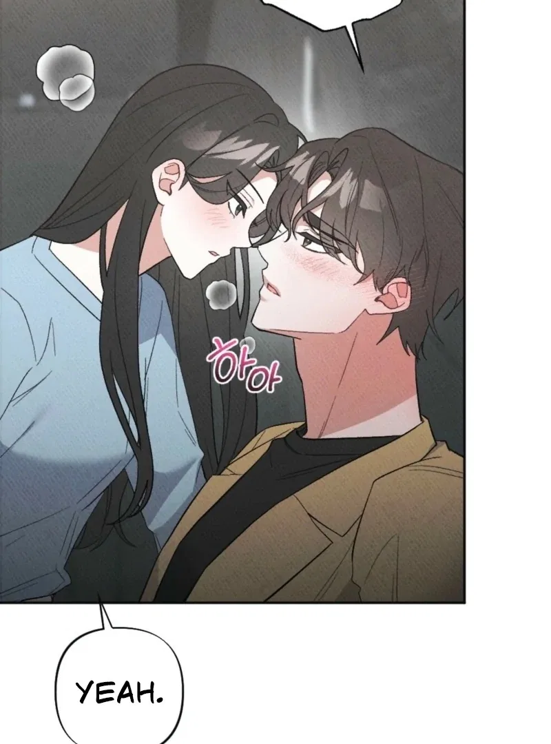 XX a Modest Younger Brother’s Friend Chapter 8 – Page 49