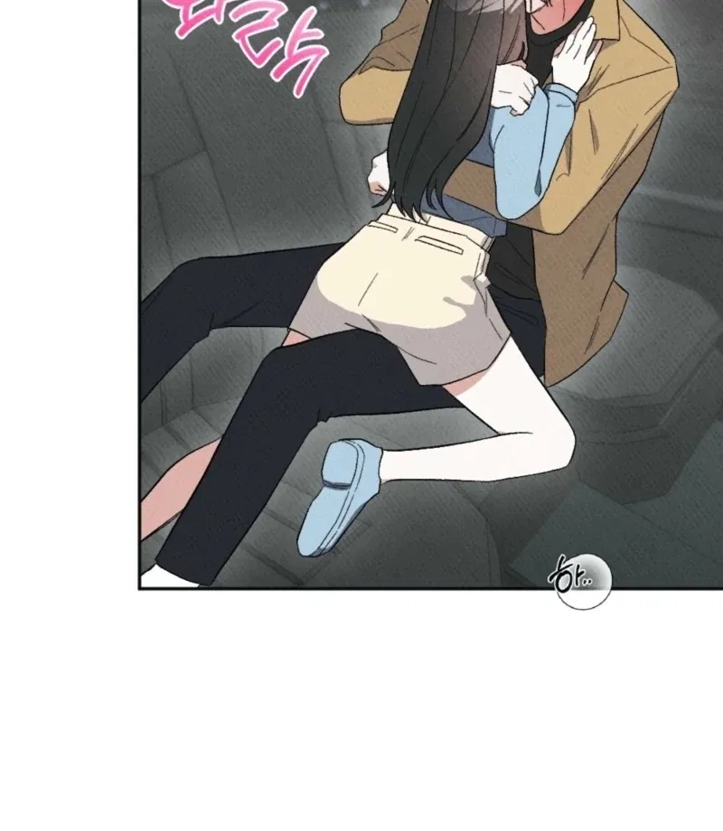 XX a Modest Younger Brother’s Friend Chapter 8 – Page 51