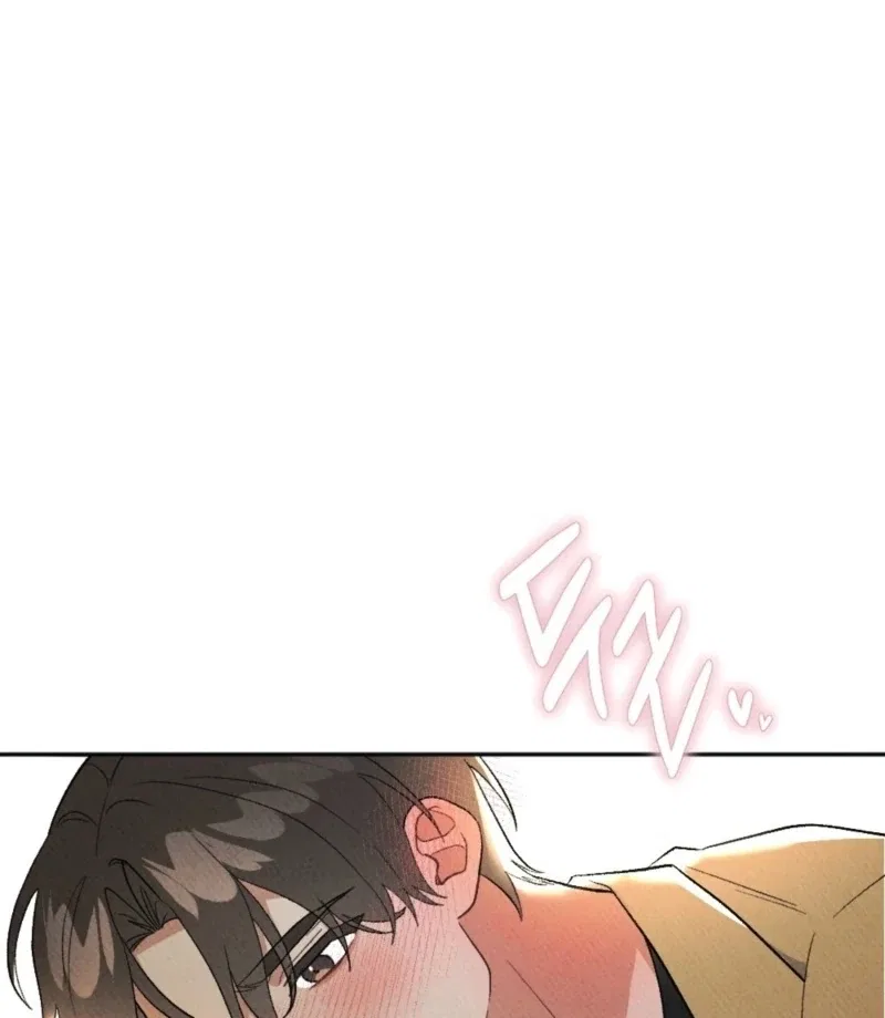 XX a Modest Younger Brother’s Friend Chapter 8 – Page 56