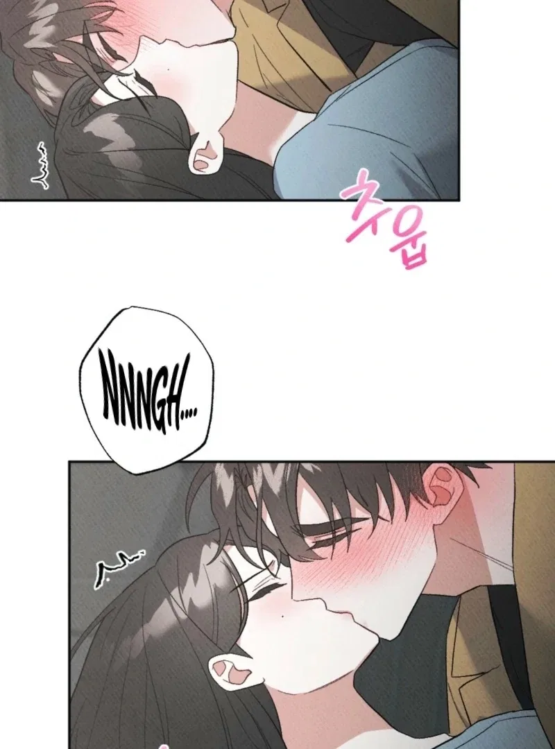 XX a Modest Younger Brother’s Friend Chapter 8 – Page 61
