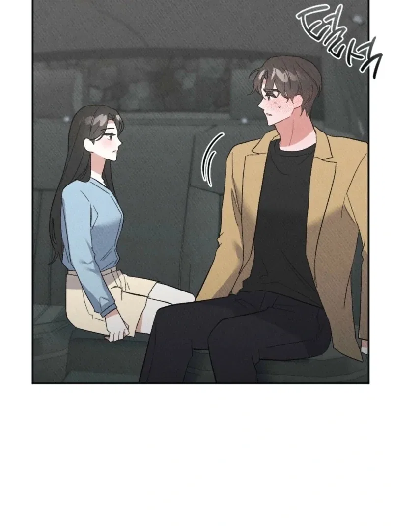 XX a Modest Younger Brother’s Friend Chapter 8 – Page 70