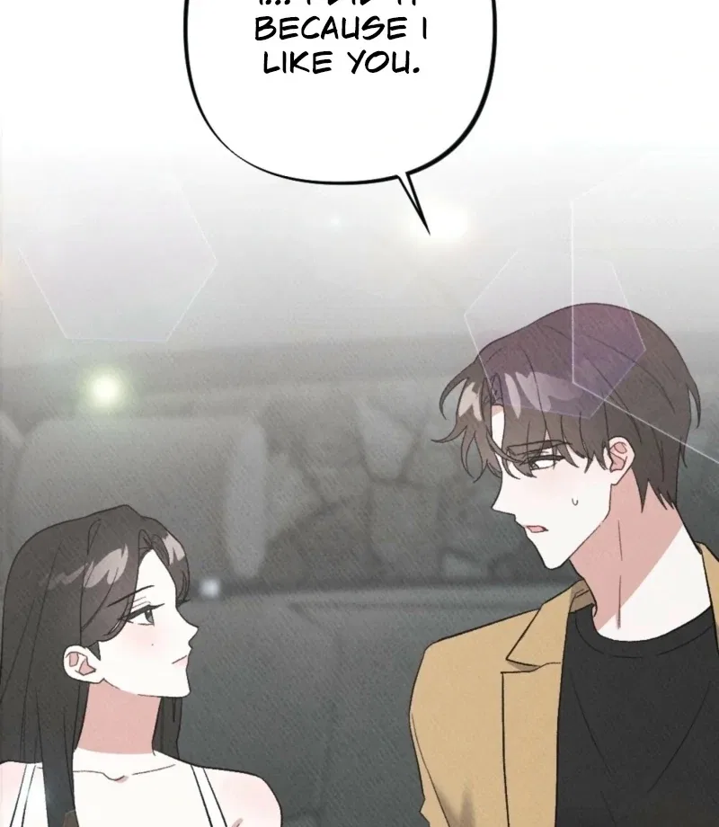 XX a Modest Younger Brother’s Friend Chapter 8 – Page 77