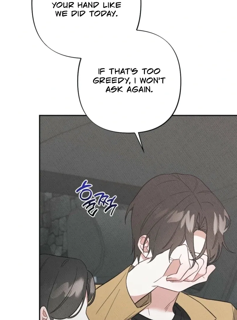 XX a Modest Younger Brother’s Friend Chapter 8 – Page 83