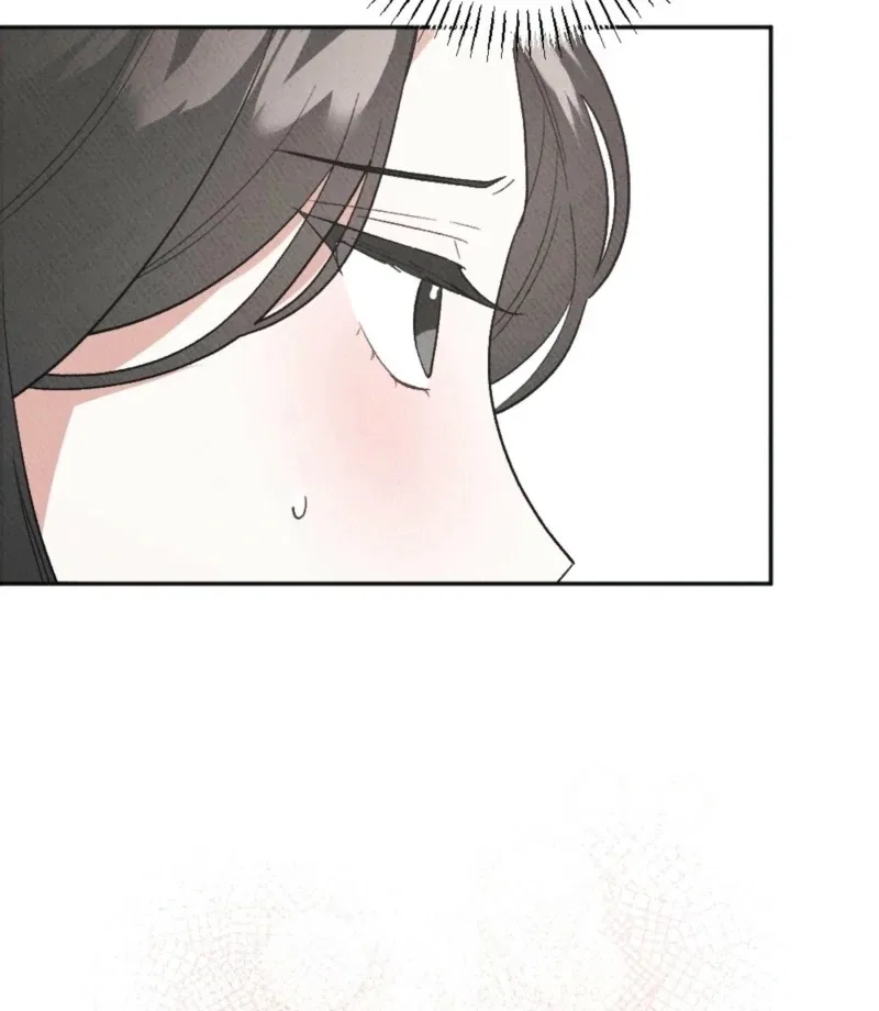 XX a Modest Younger Brother’s Friend Chapter 8 – Page 85