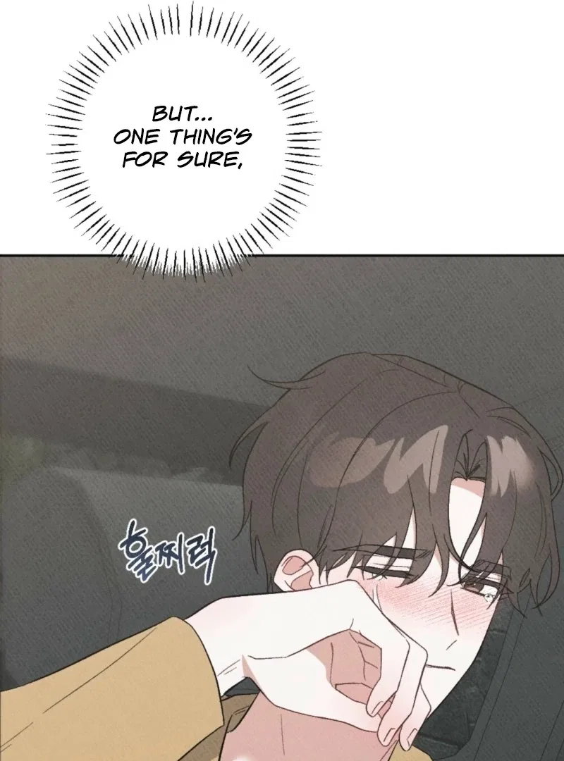 XX a Modest Younger Brother’s Friend Chapter 8 – Page 88