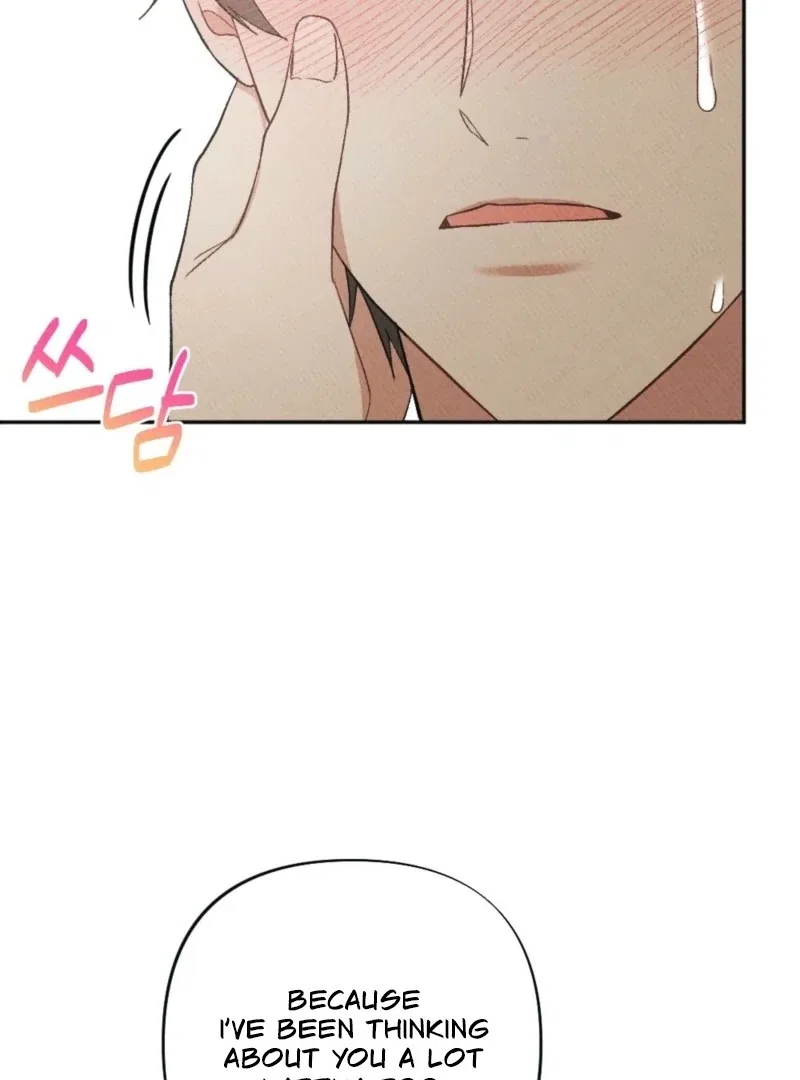 XX a Modest Younger Brother’s Friend Chapter 8 – Page 92