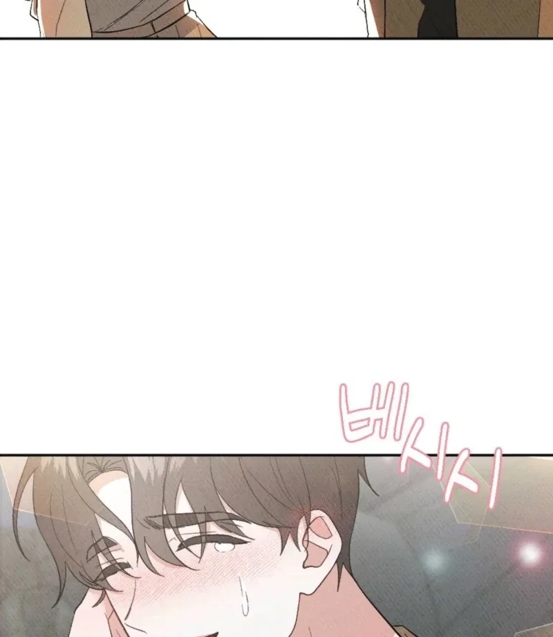 XX a Modest Younger Brother’s Friend Chapter 8 – Page 94