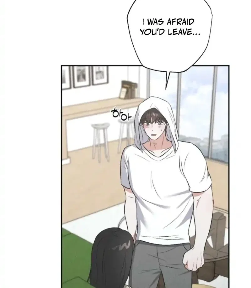 XX a Modest Younger Brother’s Friend Chapter 7 – Page 4